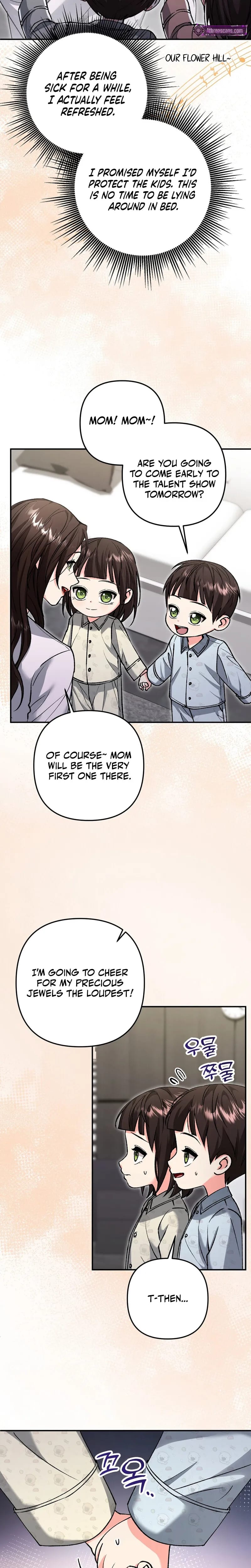 Because I Love You, Because I Love You So Much (Uncensored), chapter 39, page 17 of 26