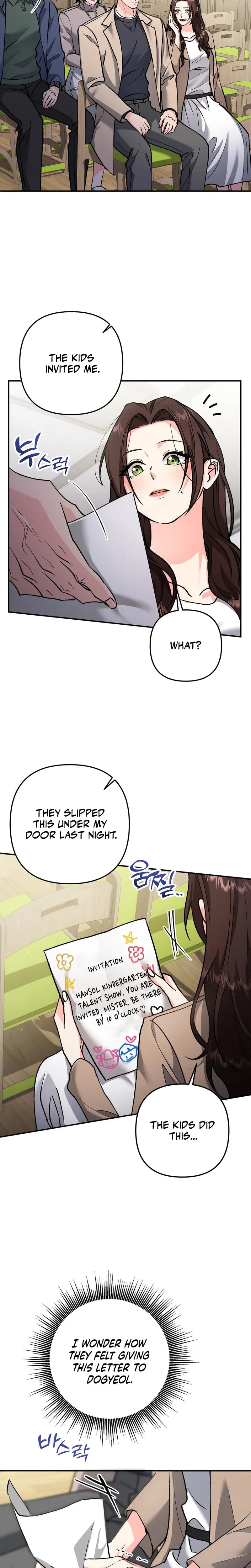 Because I Love You, Because I Love You So Much (Uncensored), chapter 40, page 5 of 25