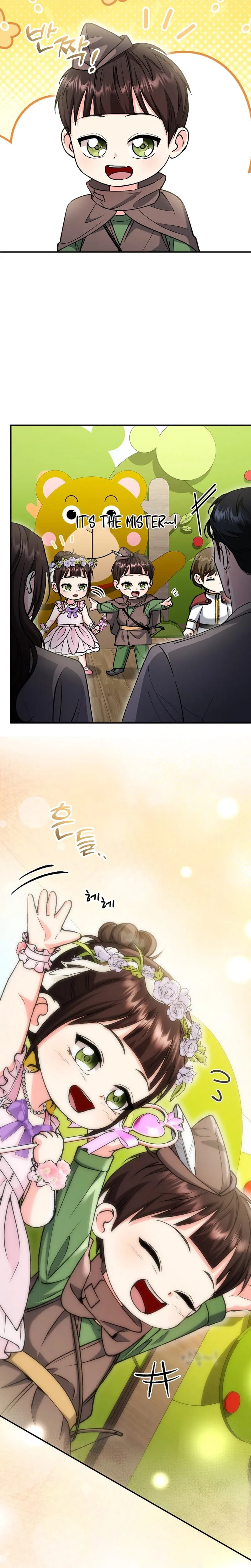 Because I Love You, Because I Love You So Much (Uncensored), chapter 40, page 11 of 25