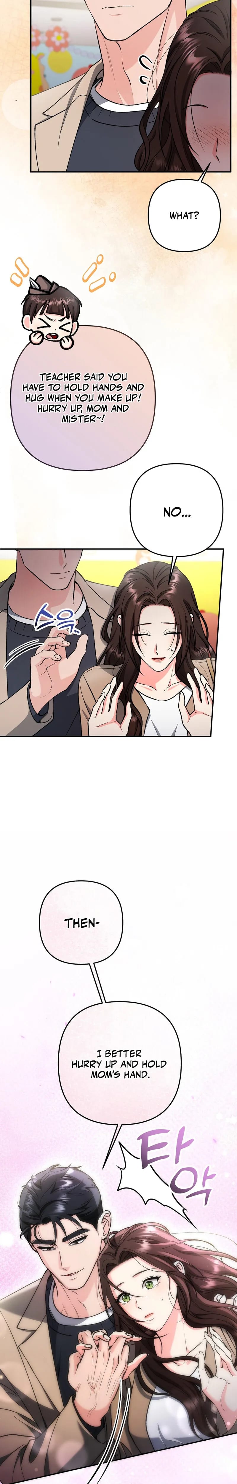 Because I Love You, Because I Love You So Much (Uncensored), chapter 40, page 16 of 25