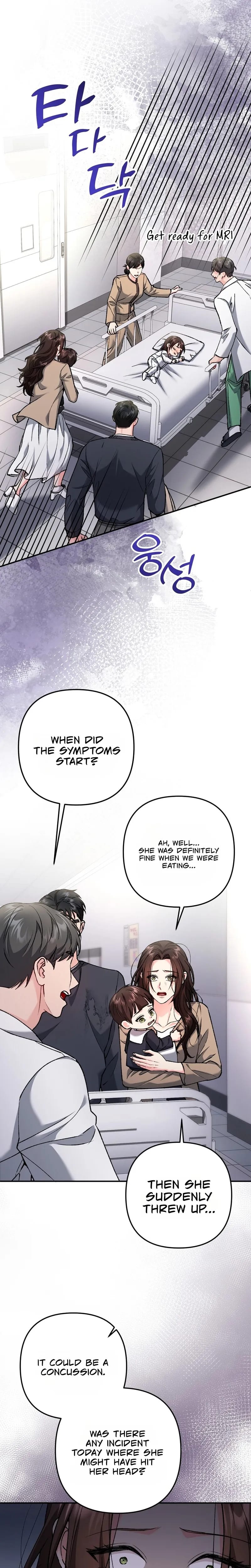 Because I Love You, Because I Love You So Much (Uncensored), chapter 41, page 12 of 27