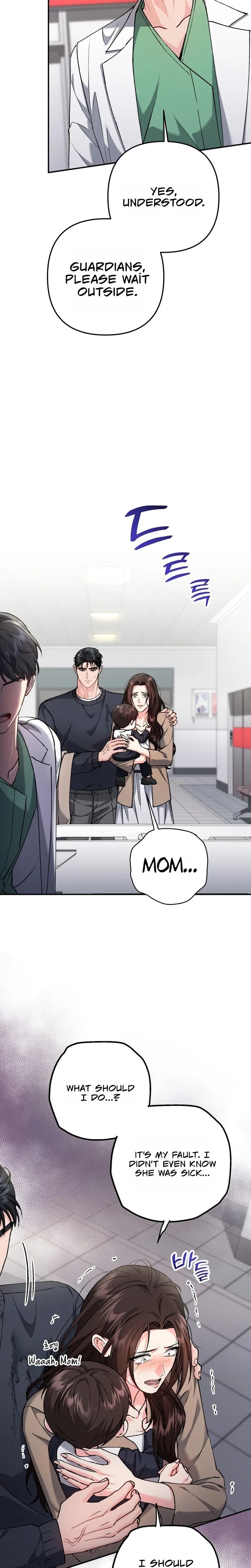 Because I Love You, Because I Love You So Much (Uncensored), chapter 41, page 14 of 27
