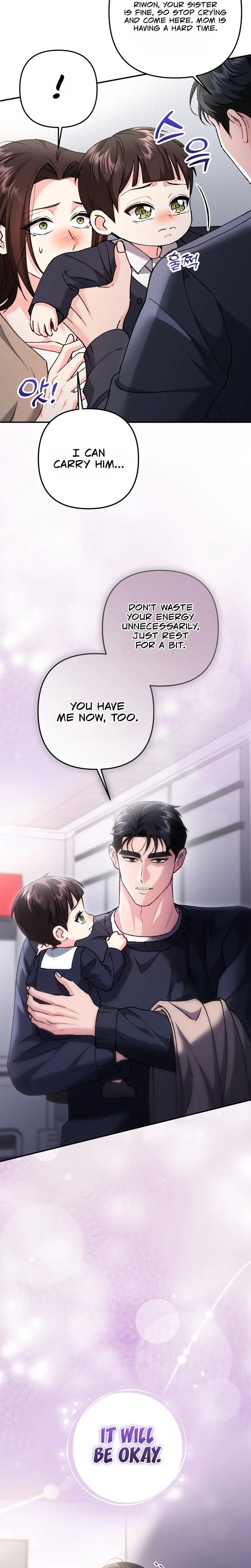 Because I Love You, Because I Love You So Much (Uncensored), chapter 41, page 16 of 27