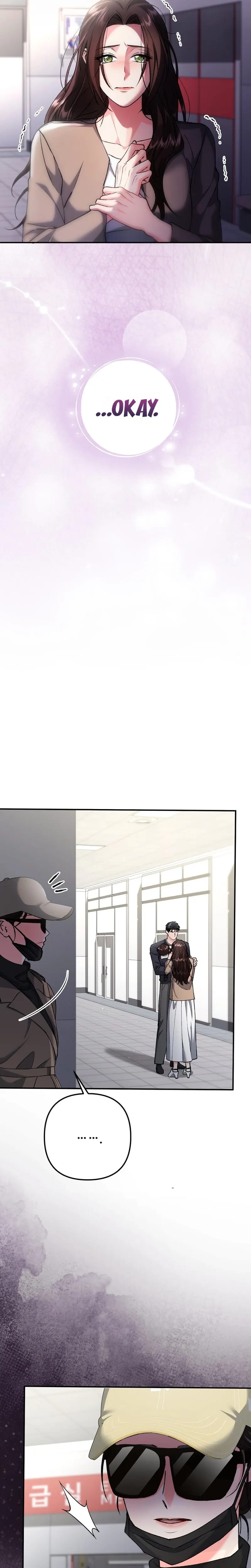 Because I Love You, Because I Love You So Much (Uncensored), chapter 41, page 17 of 27