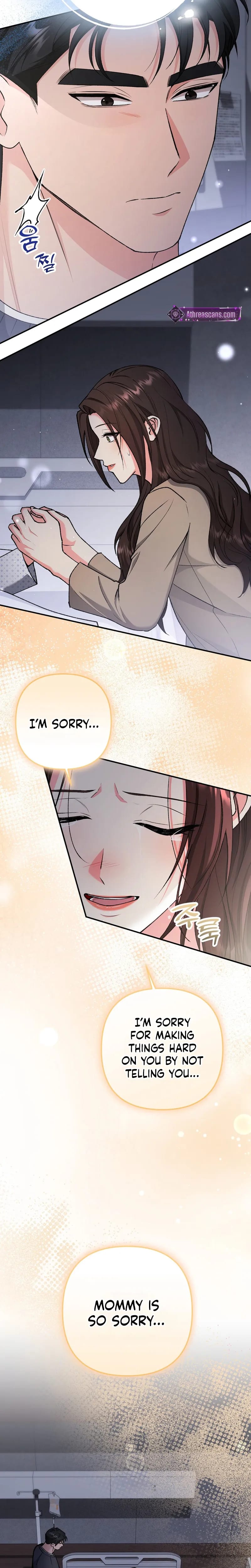 Because I Love You, Because I Love You So Much (Uncensored), chapter 42, page 5 of 28