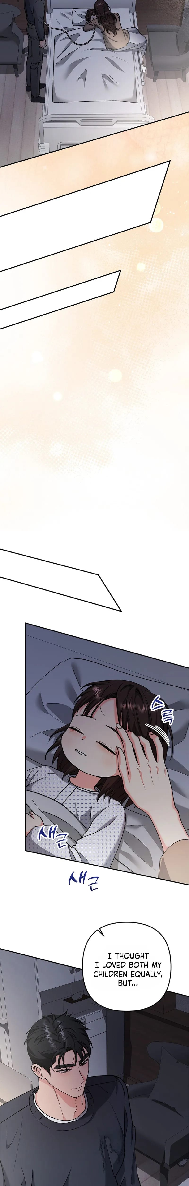 Because I Love You, Because I Love You So Much (Uncensored), chapter 42, page 6 of 28