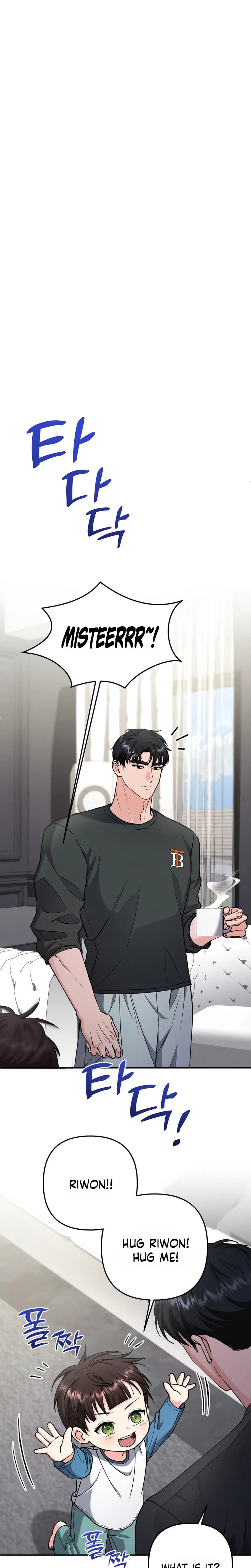 Because I Love You, Because I Love You So Much (Uncensored), chapter 42, page 12 of 28