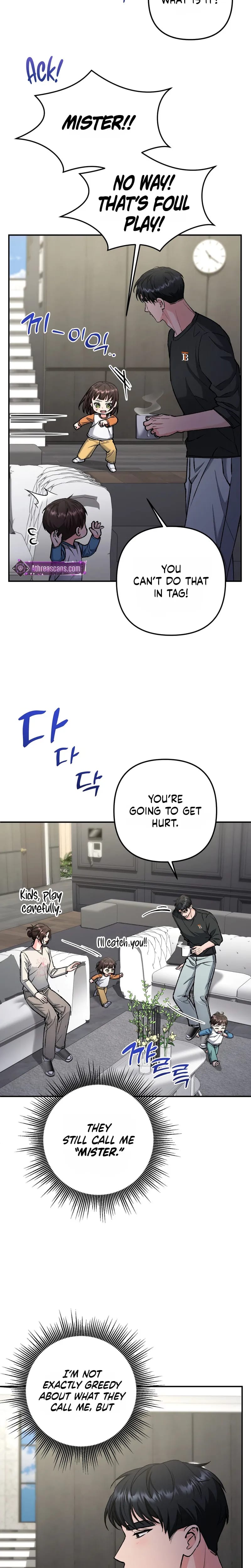 Because I Love You, Because I Love You So Much (Uncensored), chapter 42, page 13 of 28