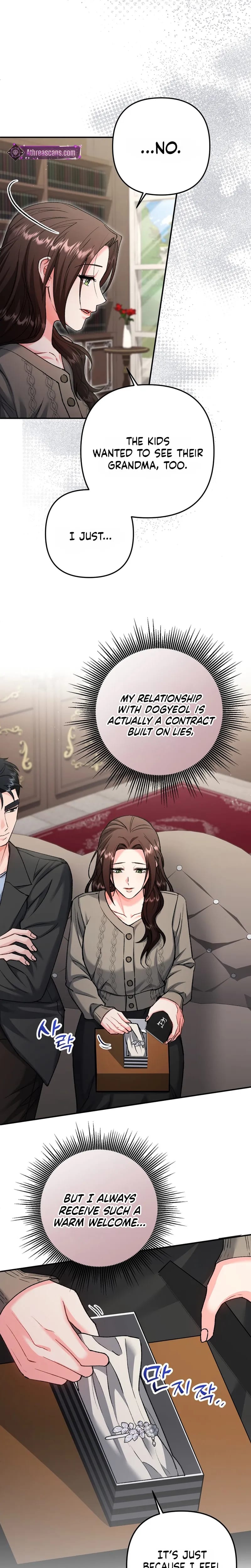 Because I Love You, Because I Love You So Much (Uncensored), chapter 42, page 24 of 28