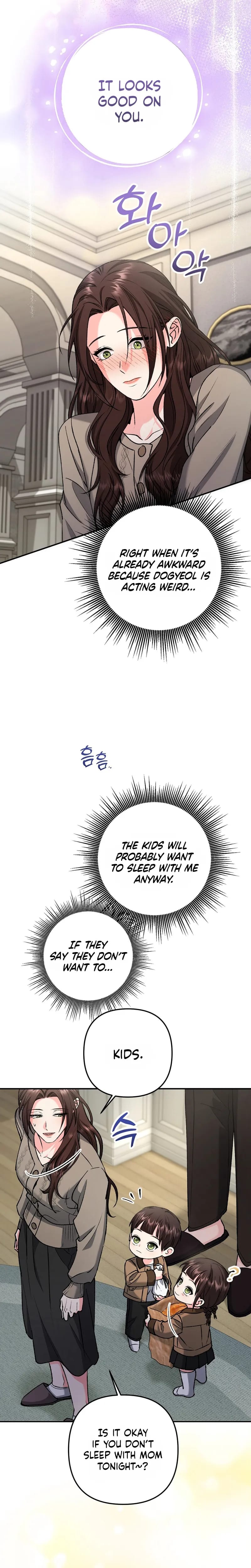 Because I Love You, Because I Love You So Much (Uncensored), chapter 43, page 9 of 26