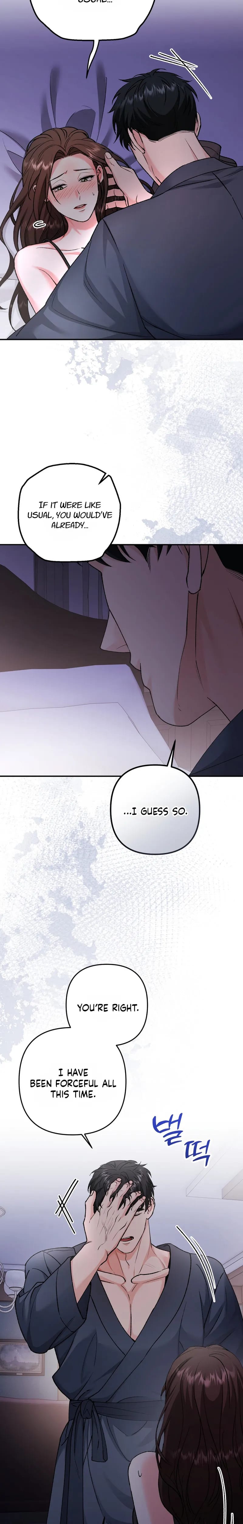 Because I Love You, Because I Love You So Much (Uncensored), chapter 43, page 23 of 26