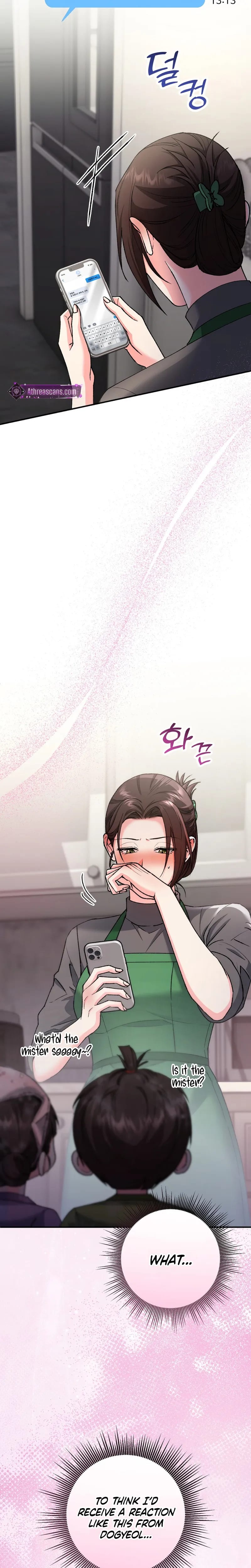 Because I Love You, Because I Love You So Much (Uncensored), chapter 44, page 5 of 27