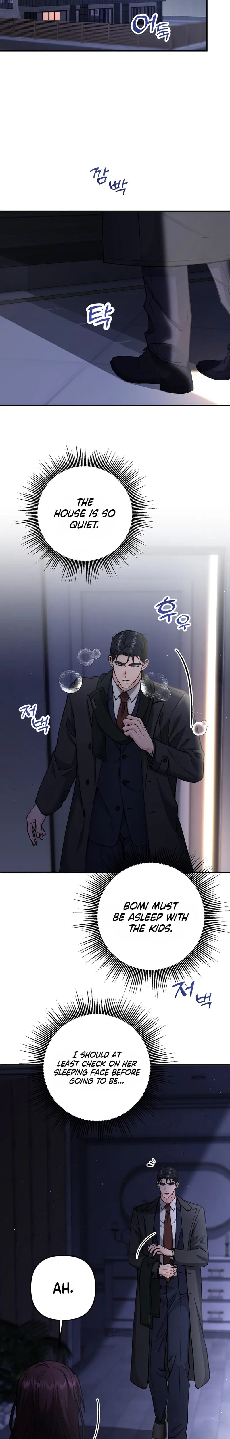 Because I Love You, Because I Love You So Much (Uncensored), chapter 44, page 7 of 27