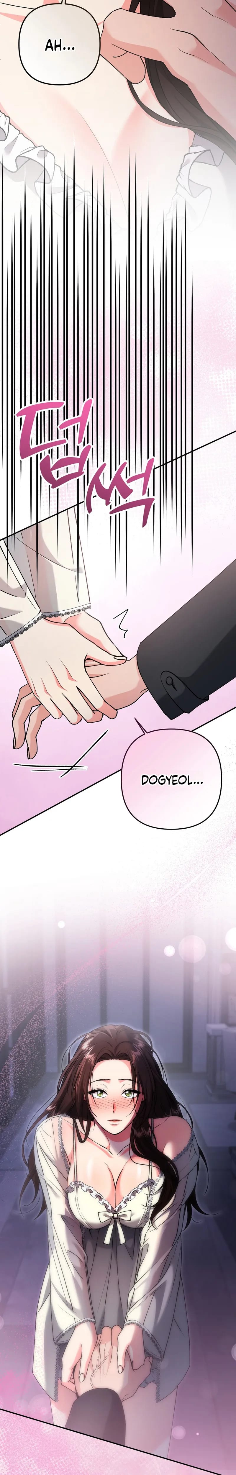 Because I Love You, Because I Love You So Much (Uncensored), chapter 44, page 12 of 27