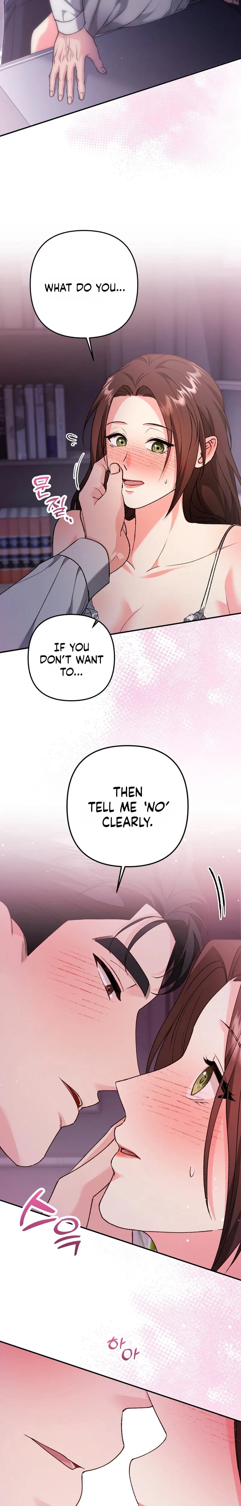 Because I Love You, Because I Love You So Much (Uncensored), chapter 44, page 16 of 27