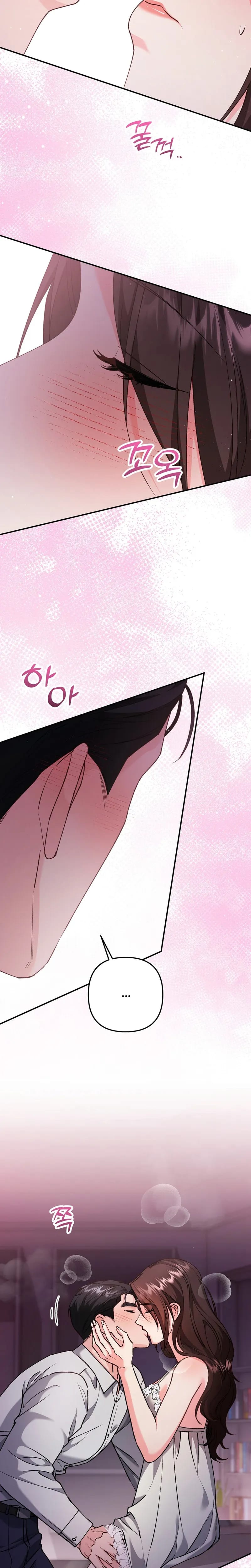 Because I Love You, Because I Love You So Much (Uncensored), chapter 44, page 17 of 27