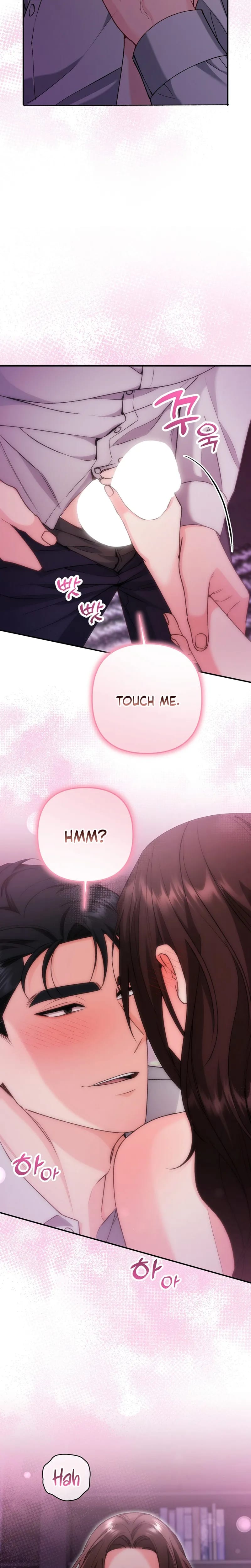 Because I Love You, Because I Love You So Much (Uncensored), chapter 44, page 19 of 27