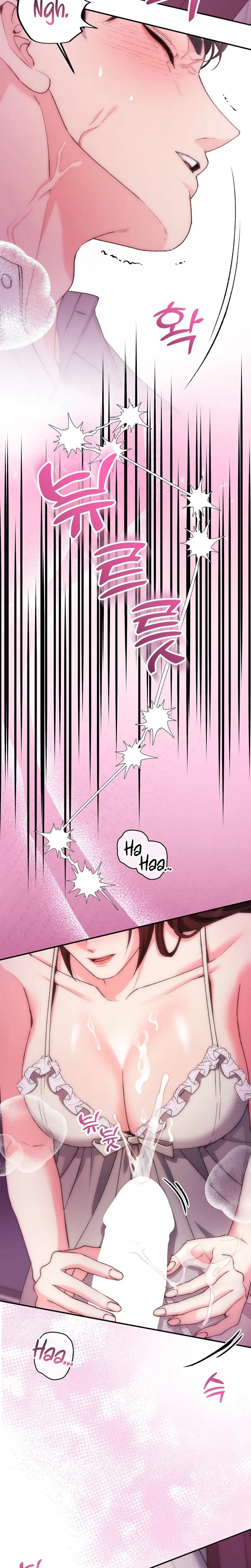 Because I Love You, Because I Love You So Much (Uncensored), chapter 44, page 22 of 27