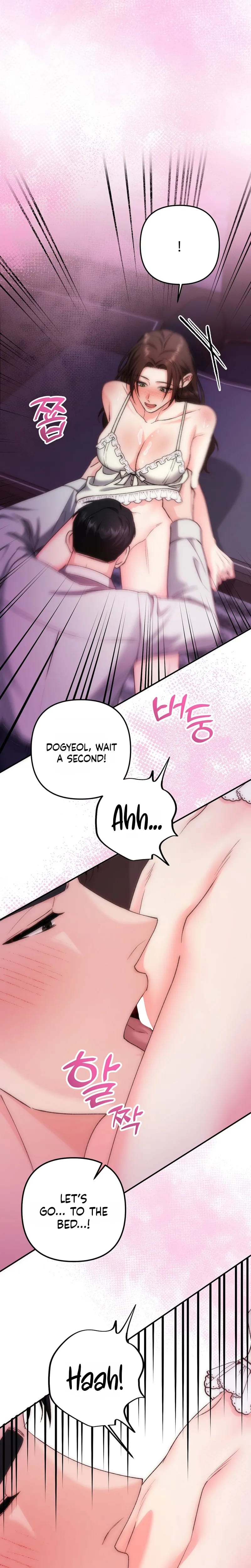 Because I Love You, Because I Love You So Much (Uncensored), chapter 44, page 24 of 27