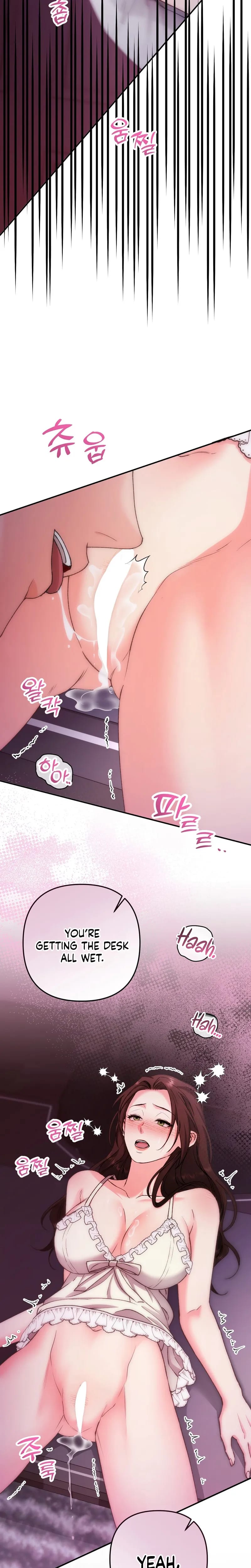 Because I Love You, Because I Love You So Much (Uncensored), chapter 44, page 26 of 27