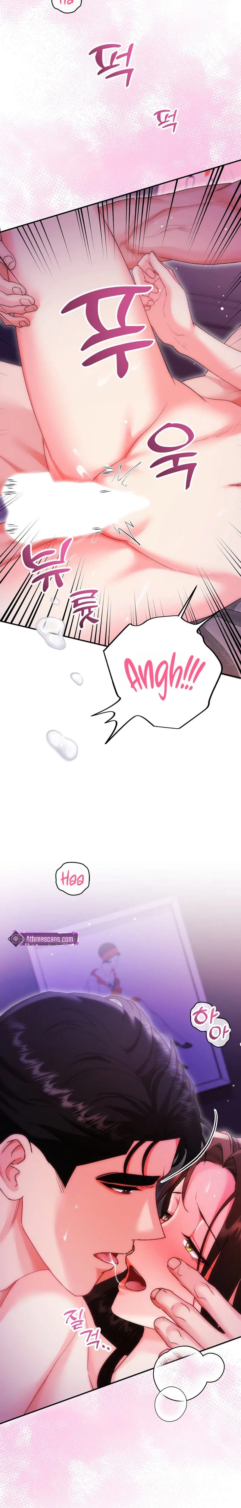 Because I Love You, Because I Love You So Much (Uncensored), chapter 45, page 9 of 30