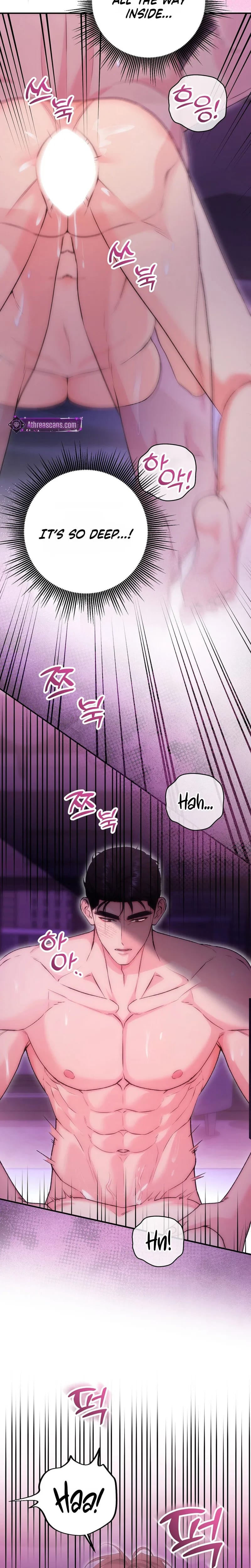 Because I Love You, Because I Love You So Much (Uncensored), chapter 45, page 12 of 30
