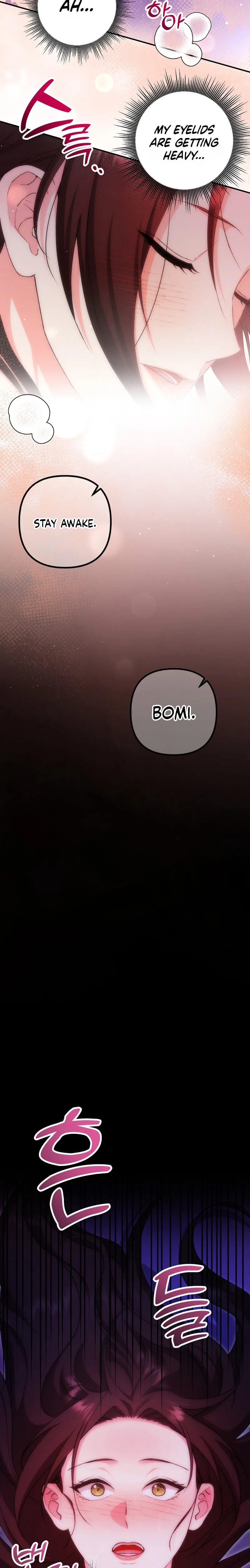 Because I Love You, Because I Love You So Much (Uncensored), chapter 45, page 15 of 30