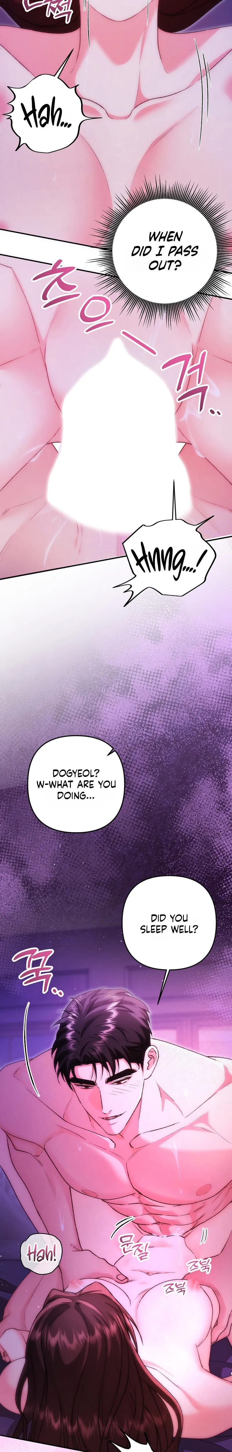 Because I Love You, Because I Love You So Much (Uncensored), chapter 45, page 16 of 30