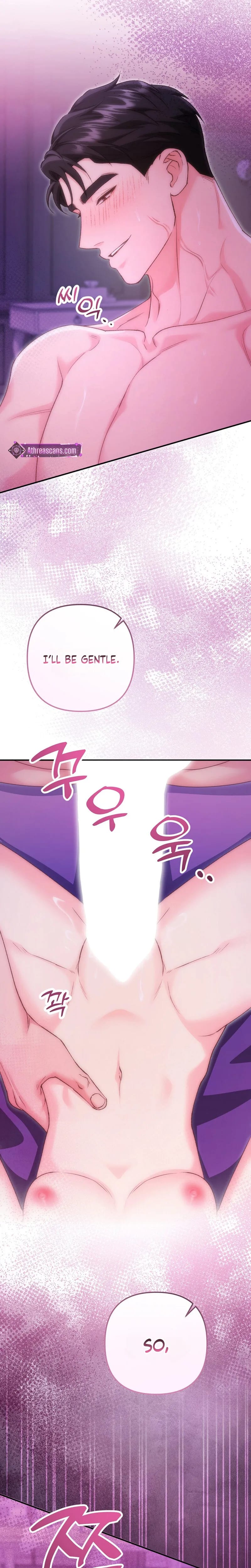 Because I Love You, Because I Love You So Much (Uncensored), chapter 45, page 22 of 30