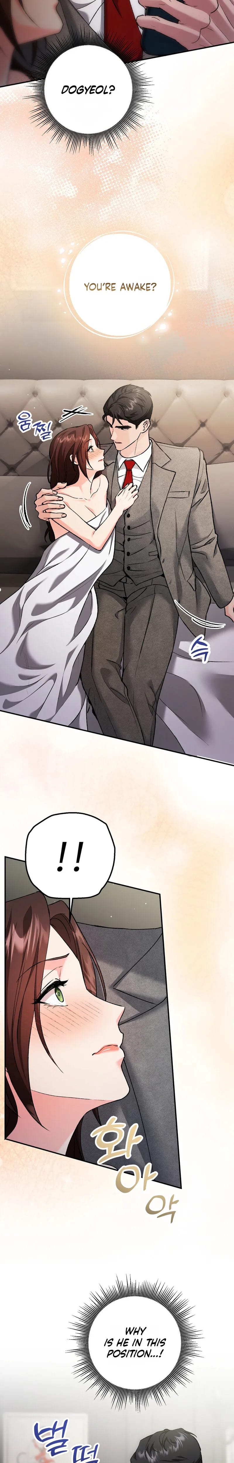 Because I Love You, Because I Love You So Much (Uncensored), chapter 45, page 25 of 30