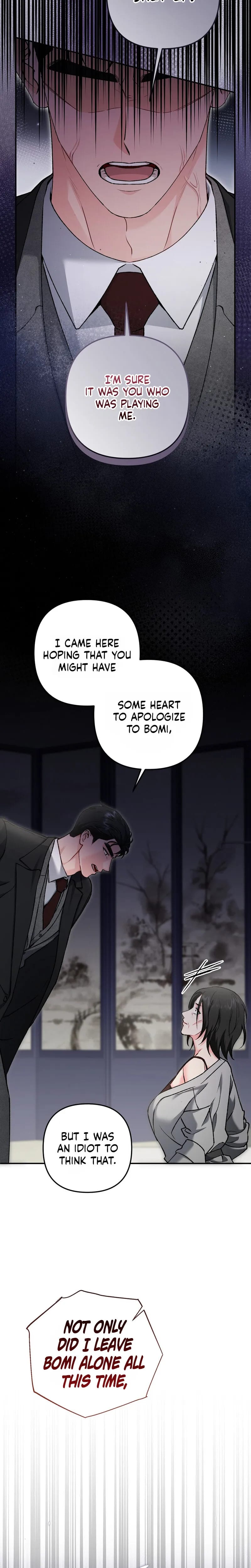 Because I Love You, Because I Love You So Much (Uncensored), chapter 46, page 5 of 28