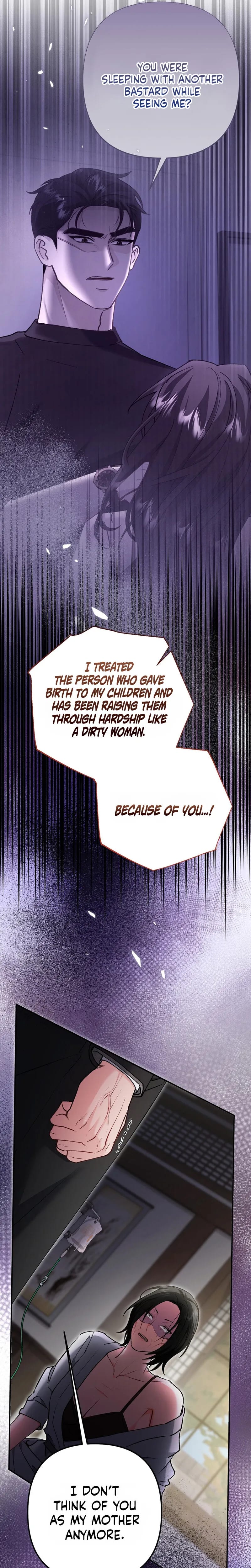 Because I Love You, Because I Love You So Much (Uncensored), chapter 46, page 6 of 28