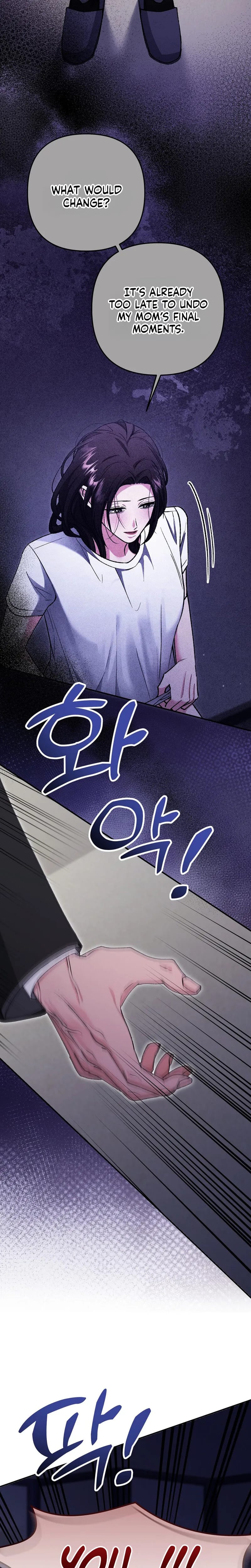 Because I Love You, Because I Love You So Much (Uncensored), chapter 46, page 11 of 28