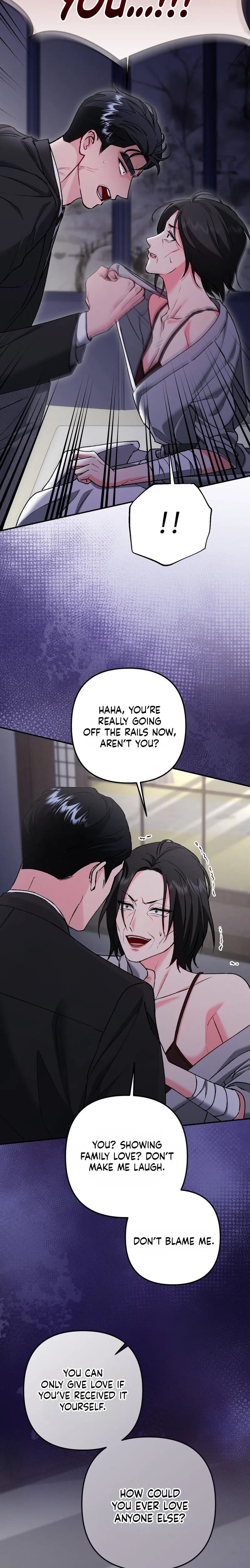 Because I Love You, Because I Love You So Much (Uncensored), chapter 46, page 12 of 28