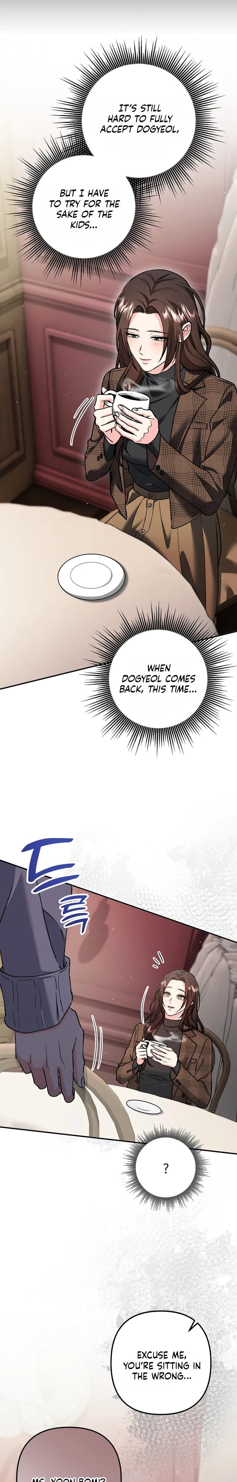 Because I Love You, Because I Love You So Much (Uncensored), chapter 46, page 16 of 28