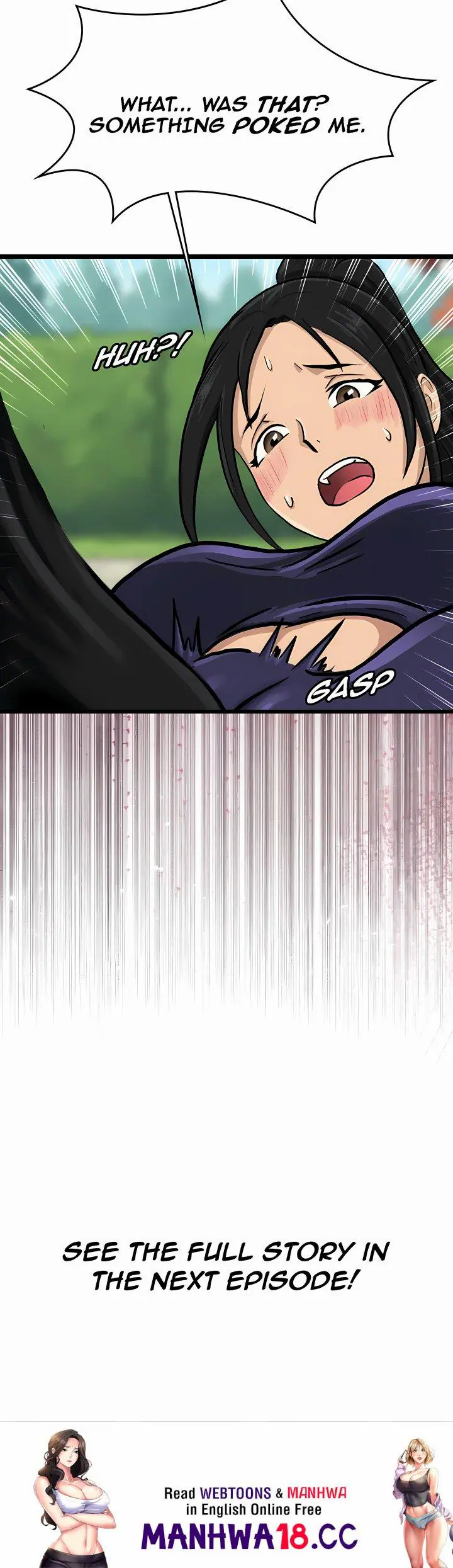 Becoming Alpha (Uncensored), chapter 0: Prologue, page 5 of 5