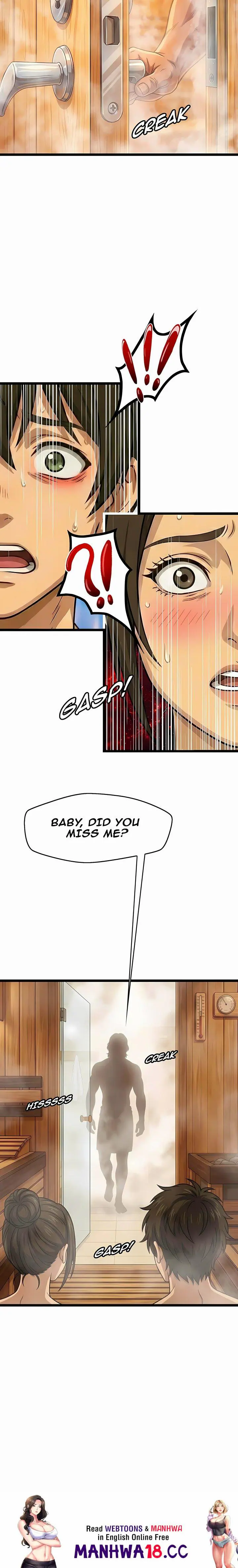 Becoming Alpha (Uncensored), chapter 4, page 18 of 20