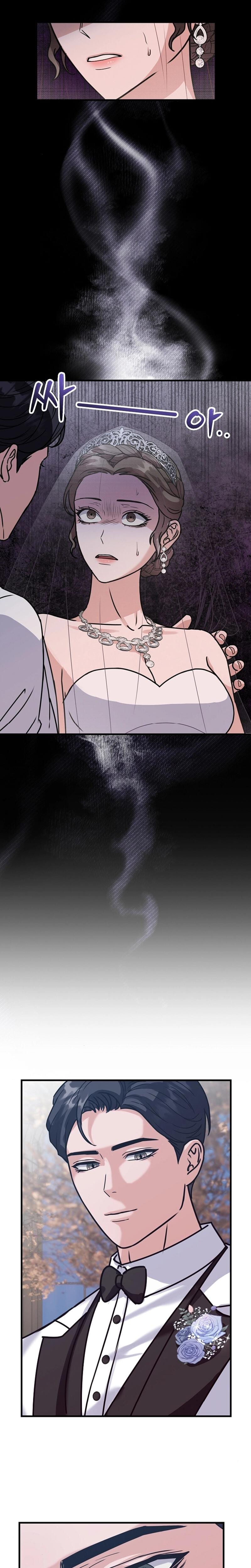 Bed Scene (Uncensored), chapter 2, page 19 of 20