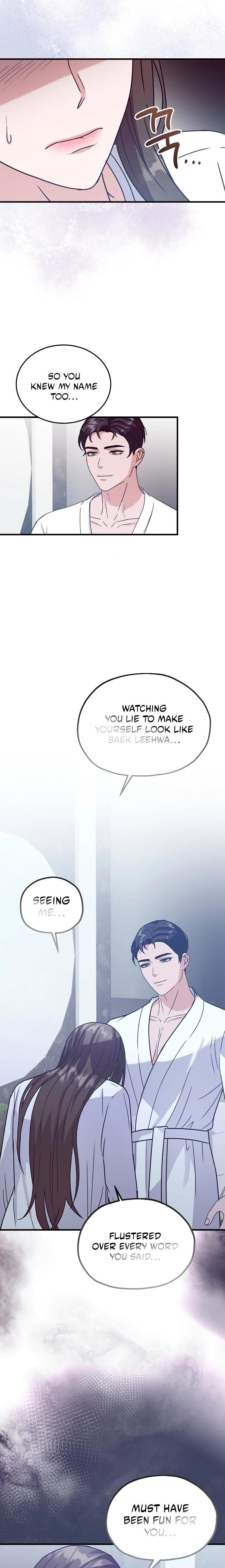 Bed Scene (Uncensored), chapter 8, page 5 of 19