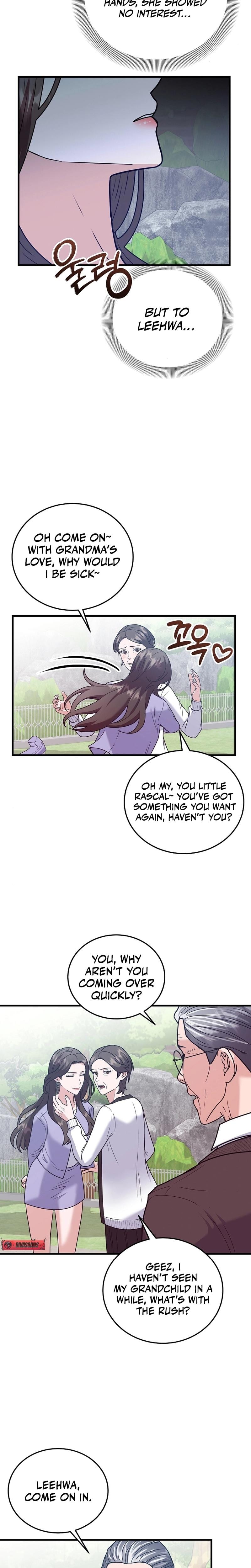Bed Scene (Uncensored), chapter 11, page 7 of 23