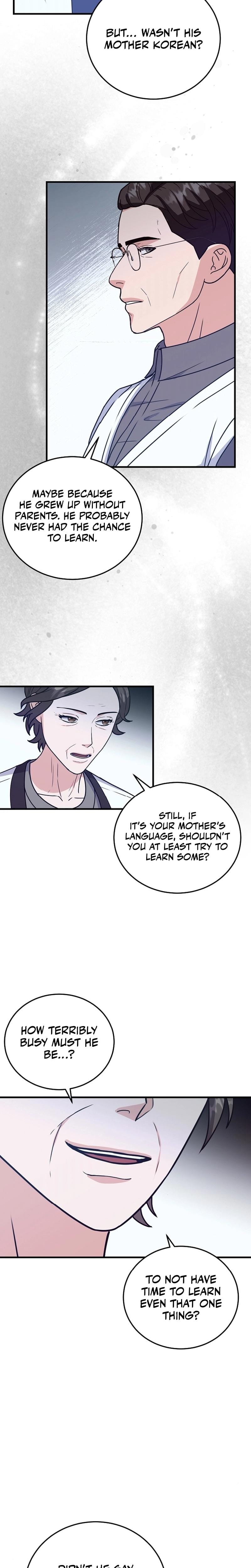 Bed Scene (Uncensored), chapter 11, page 17 of 23