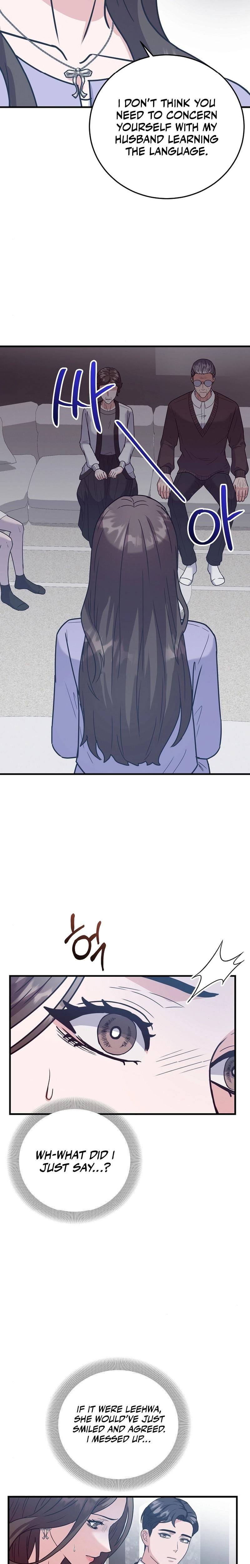 Bed Scene (Uncensored), chapter 11, page 21 of 23