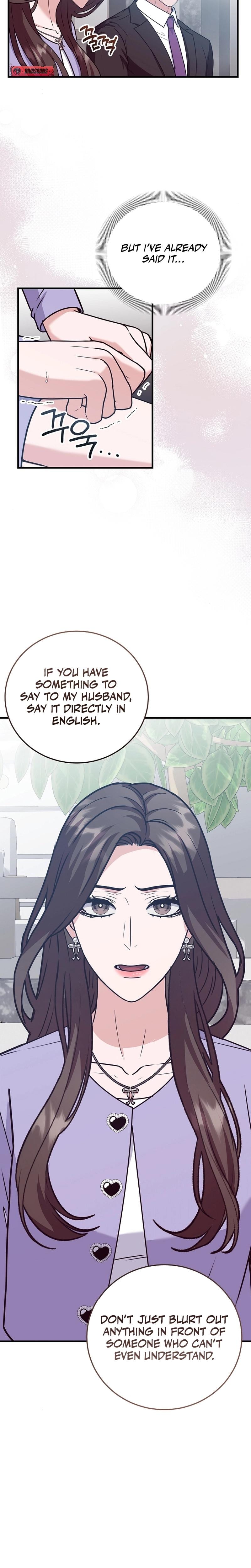 Bed Scene (Uncensored), chapter 11, page 22 of 23