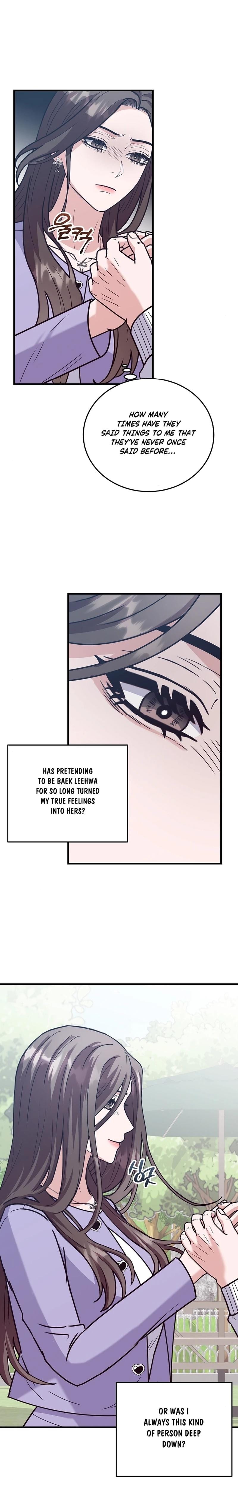 Bed Scene (Uncensored), chapter 12, page 21 of 24