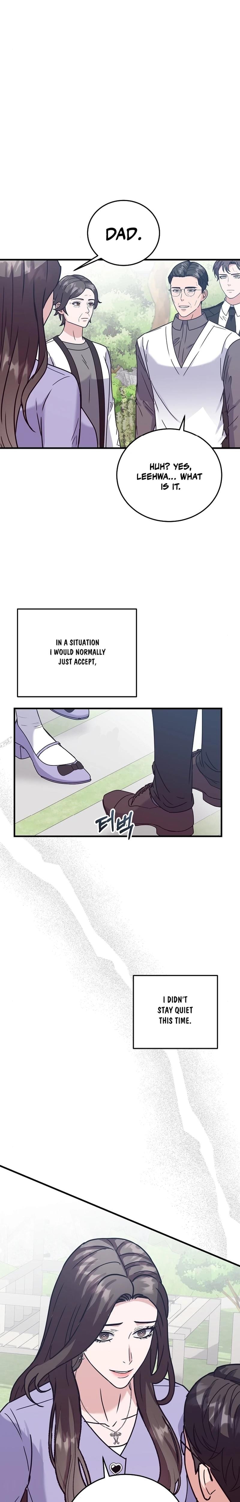 Bed Scene (Uncensored), chapter 12, page 22 of 24