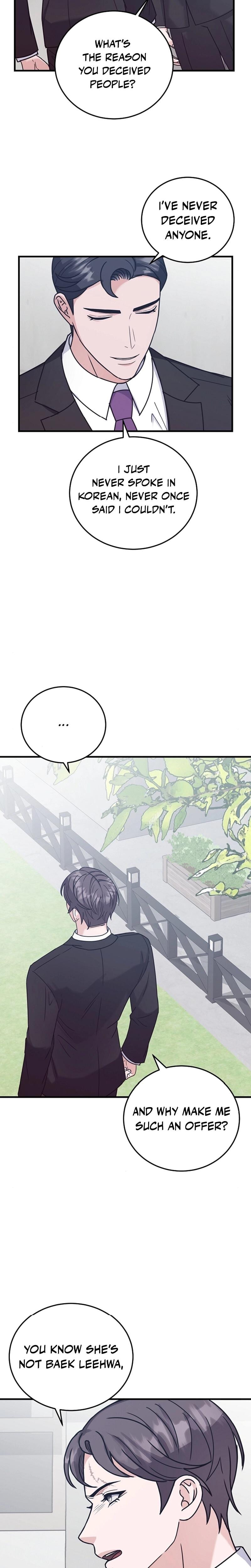 Bed Scene (Uncensored), chapter 13, page 10 of 25