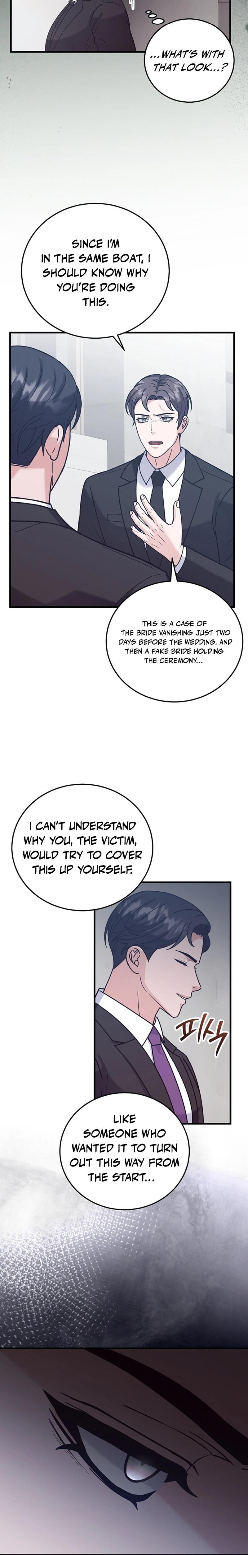 Bed Scene (Uncensored), chapter 13, page 13 of 25