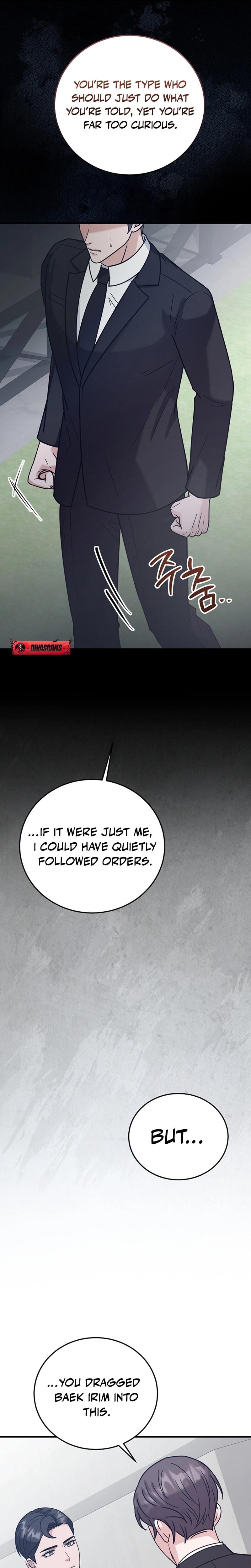 Bed Scene (Uncensored), chapter 13, page 14 of 25