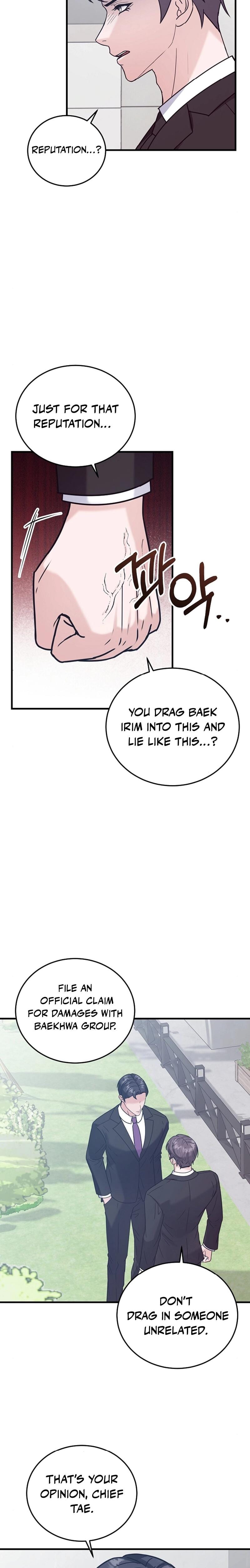Bed Scene (Uncensored), chapter 13, page 16 of 25