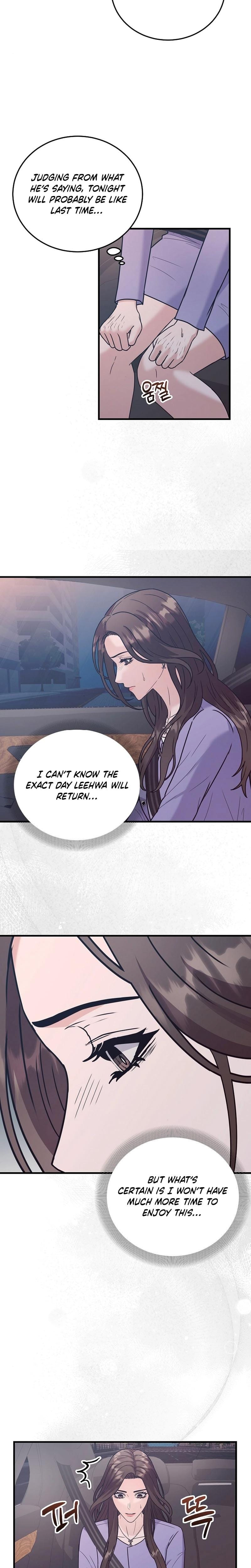Bed Scene (Uncensored), chapter 14, page 5 of 22